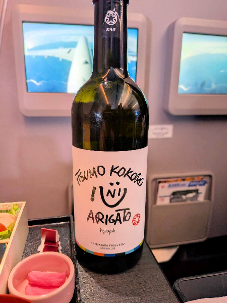 JAL国内線ファーストクラス JAL国内線ファーストクラス