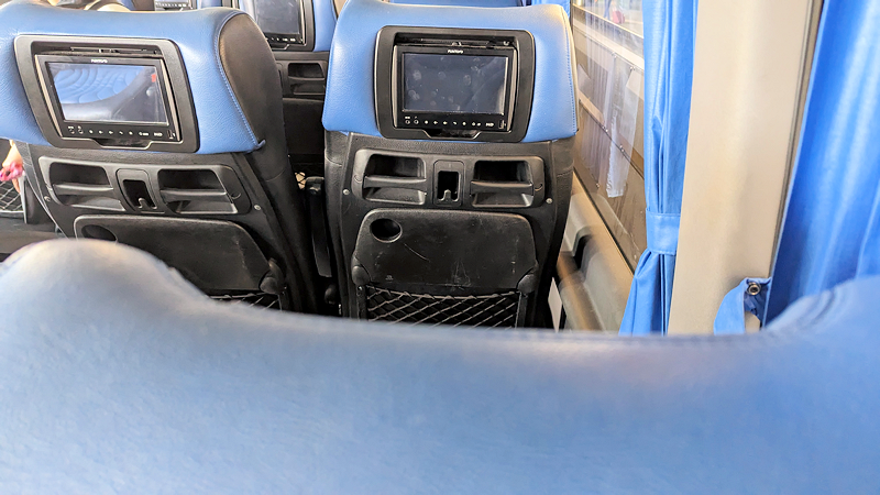 REGIOJET bus seat